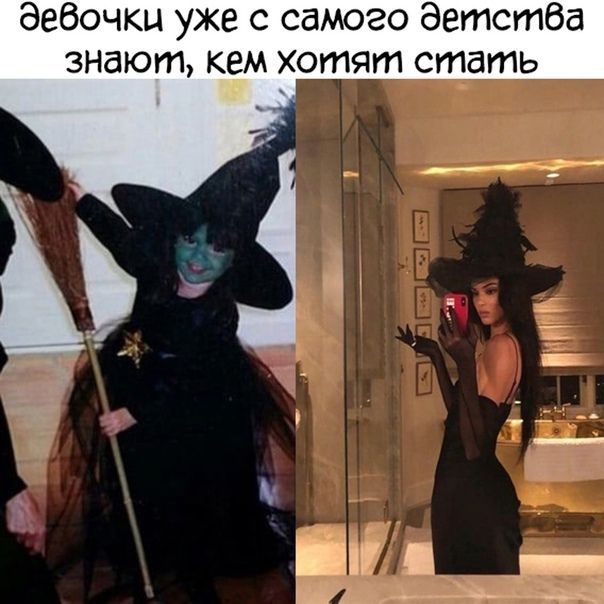 бабочки уже самого детстба знают кём хотят стать