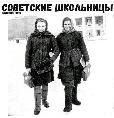 ЁСЗЁЁТСКИЕ ШКОЛЬНИЦЫ ЧЁ
