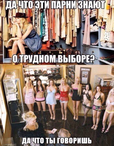 ънидноміііывогеа