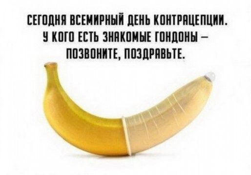 ЕЕШШШ ВСЕМИРНЫЙ ЛЕНЬ КПШРШЕПЩП КПП ЕСТЬ ЗИМШШЕ ГШШПИН МНЕНИЕ ПШЦРПБЬТЕ