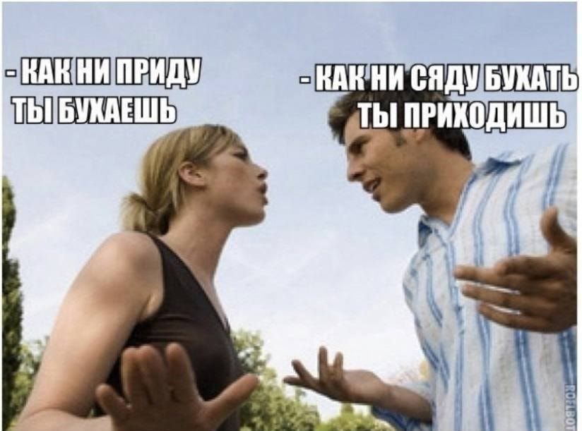 пПЩЕЕШШЁЩШ гаш