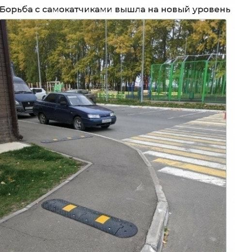 орьба с самокатчиками вышла на нпвый уровень