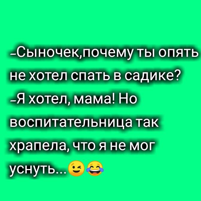 _