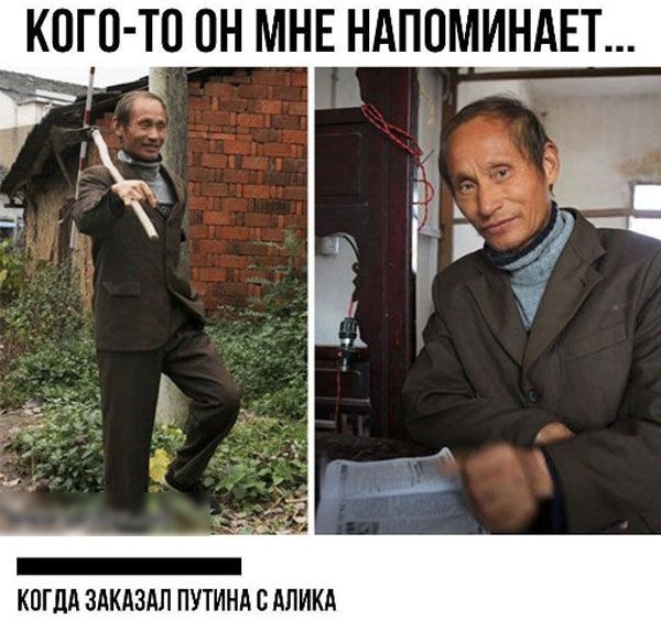 КПГП ТП ПН МНЕ НАПОМИНАЕТ КОГДА ЗАКАЗАП ПУТИНА 8 АПИКА