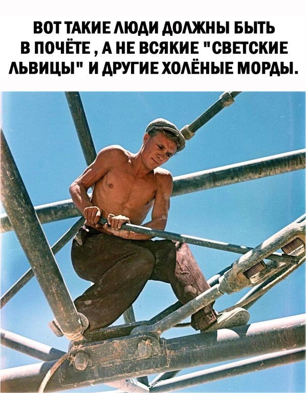 ВОТ ТАКИЕ АЮАИ АОАЖНЫ БЫТЬ В ПОЧЁТЕ А НЕ ВОЯКИЕ ОВЕТОКИЕ АЬВИЦЫ И АРУГИЕ ХОАЕНЫЕ МОРАЫ