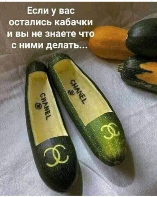Если у вас остались кабачки и вы не знаете что 3 с ними делать