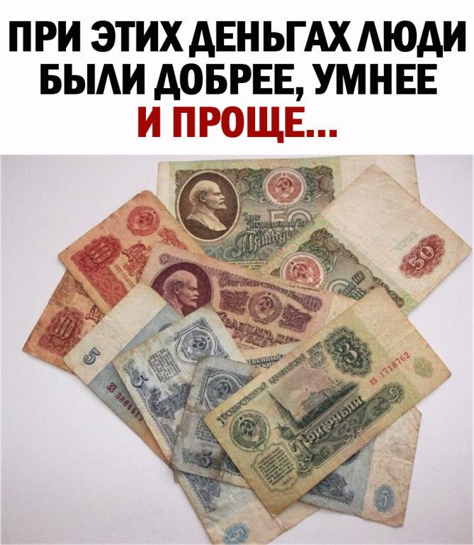 ПРИ ЭТИХ АЕН ЬГАХ АЮАИ БЫАИ АОБРЕЕ УМНЕЕ