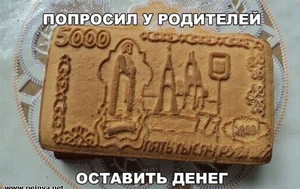 юдитвлви 93 966