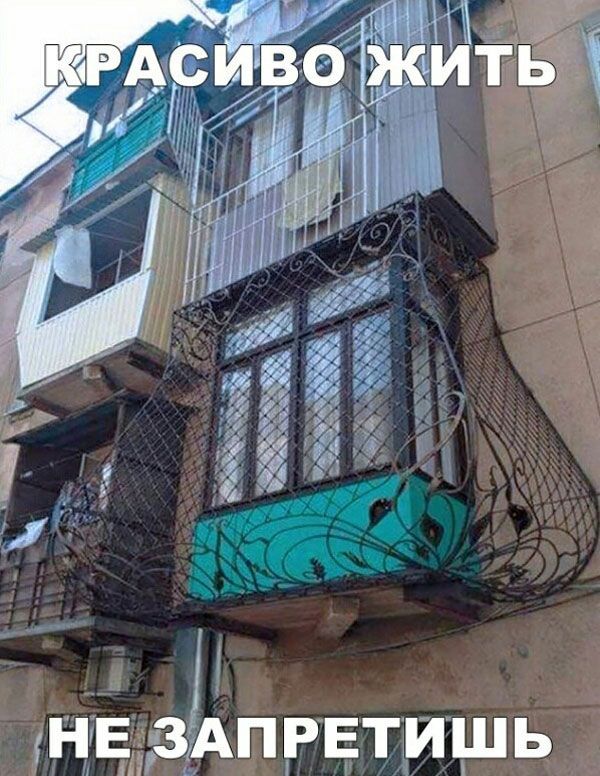 ЕТИШ Ь Р здАп