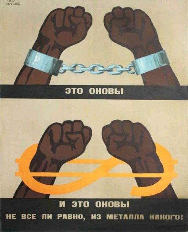 и это оиовы НЕ все ли Рдвио из мвтдппд нпногов