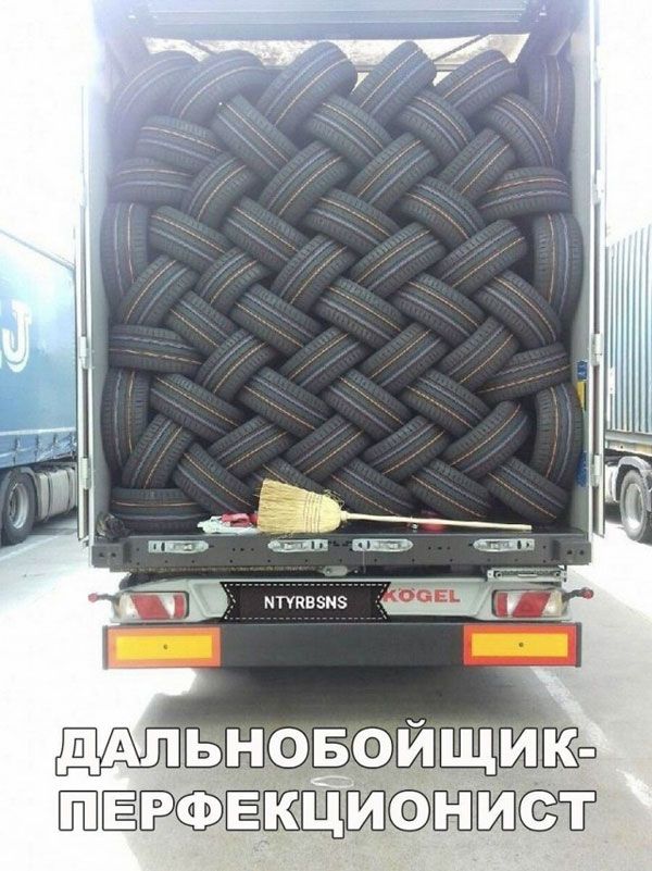 ЁЁРФЁЖЩШЁЁПШЗСЁЁ