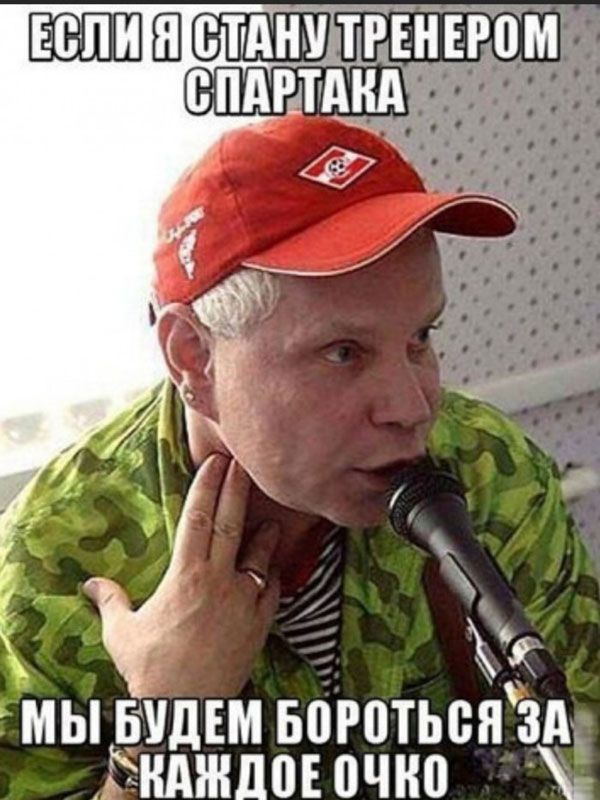мы видвм Бороться зд нджпоіпчно