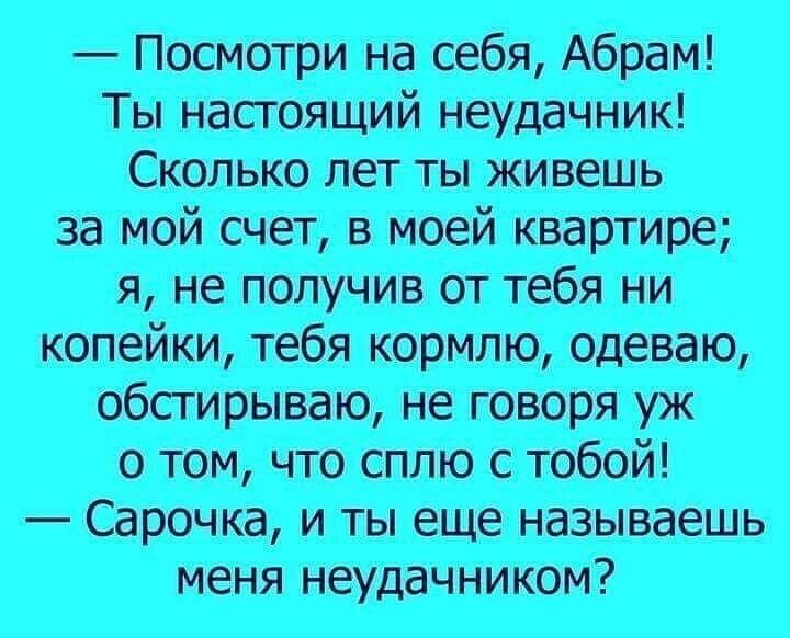 _Пошшющюші Митты дюймтвішюв щющиашш ижшшщщ щмщяп ощчюшюстщ пшь