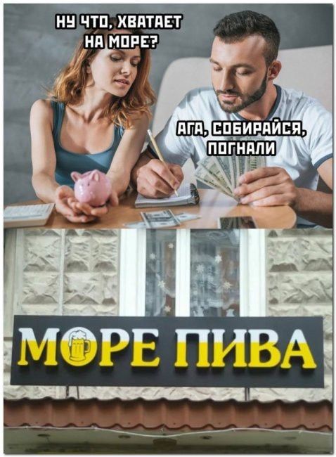 нн ЁТп _хнптйвт