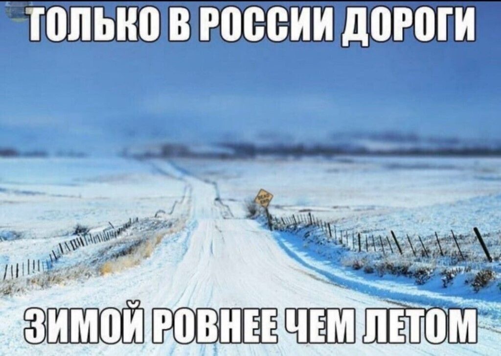 ПЛЫЮ В ЛПРПТИ 1530 ЁИЧМ ш