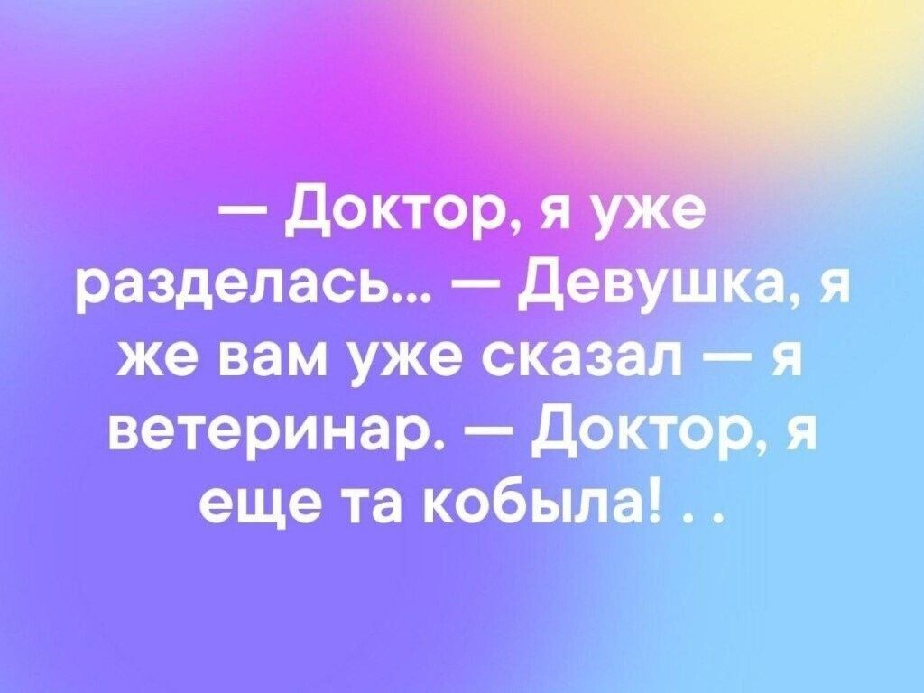 ш п ЕЁКЁЩЫёшт щчушжз го Щёткт Ыё