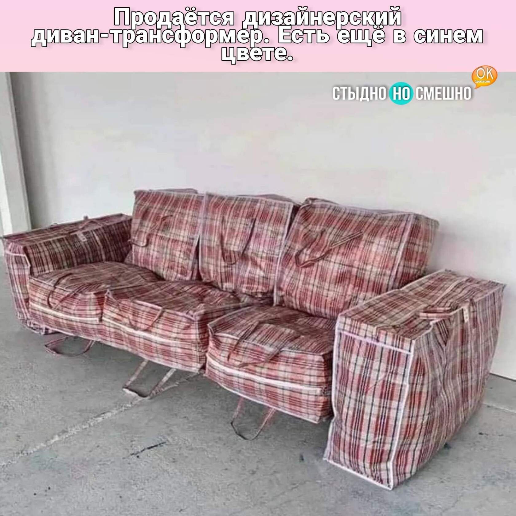 зайнерсщий Ёращ тся ди тране ФШЁЁЁТЁСТЬ еще стаж ЁТЫППП гмыннп