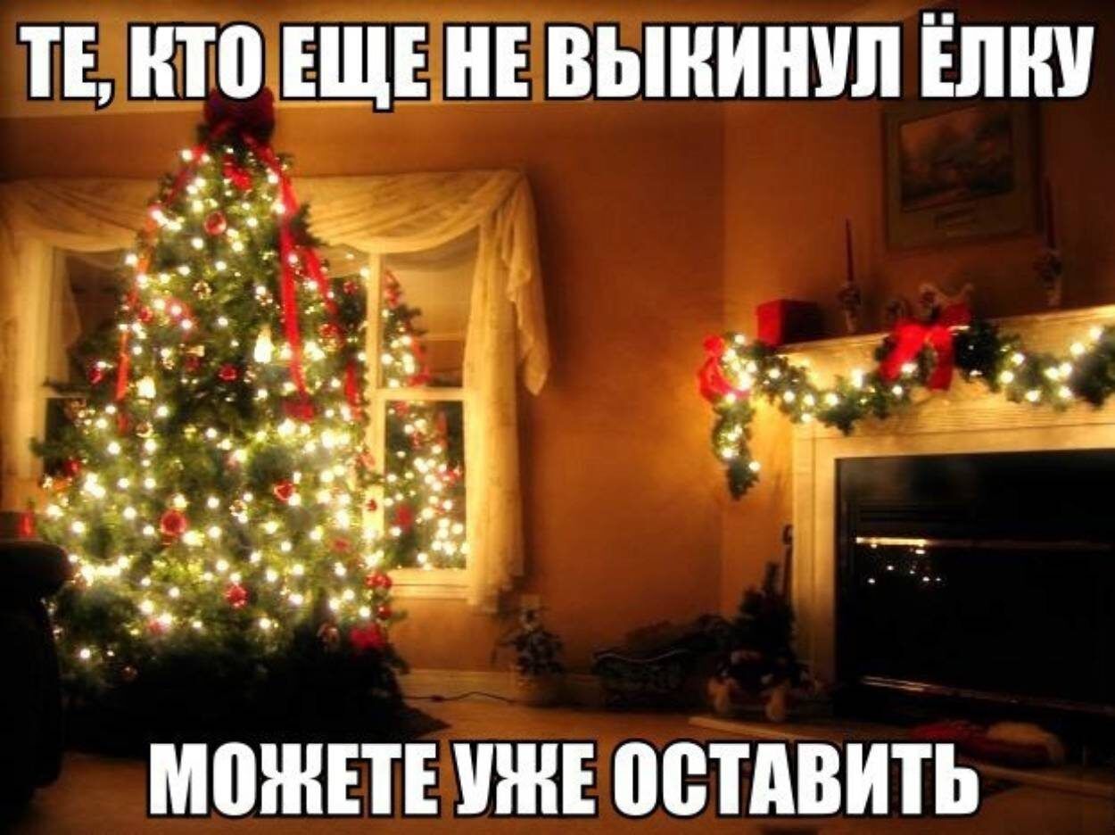 ШШШ ВЫНИШШ ЁЛШ МШНПЕ УЖЕ ВВТАВИТЬ