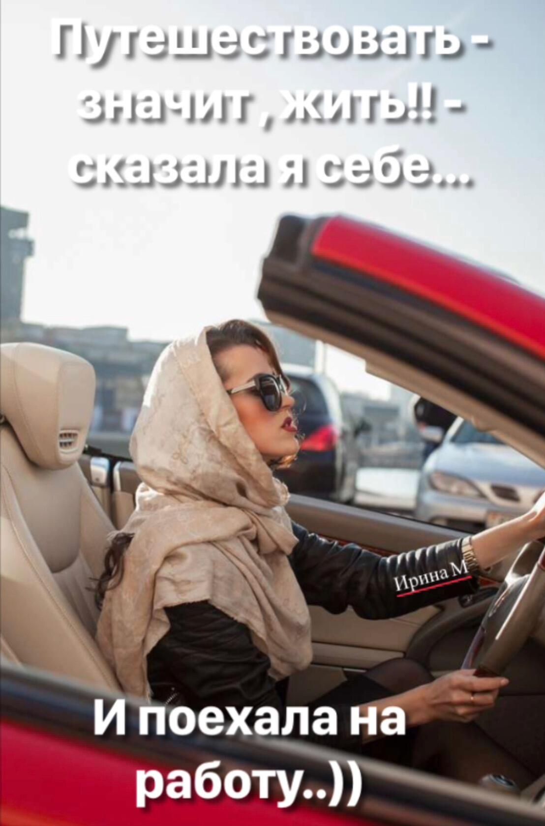 Пугашасгзизиги знань г сн гы ЁЕЗЦЁЗНЗ 31 5393
