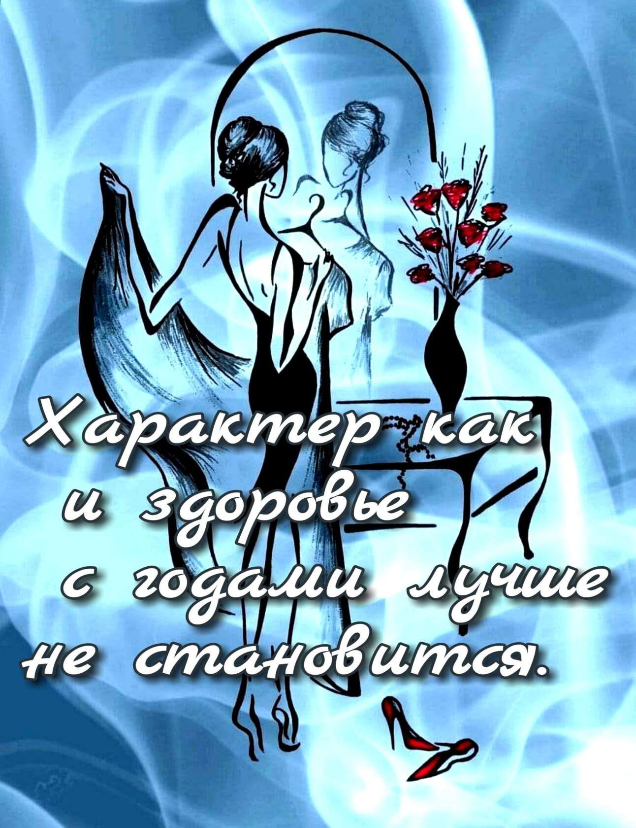 чще ится ро 694 в