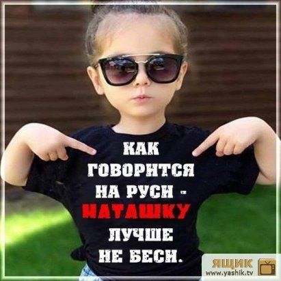 говорится нп РУСП ЛУЧШЕ ПЕ ВЕБ