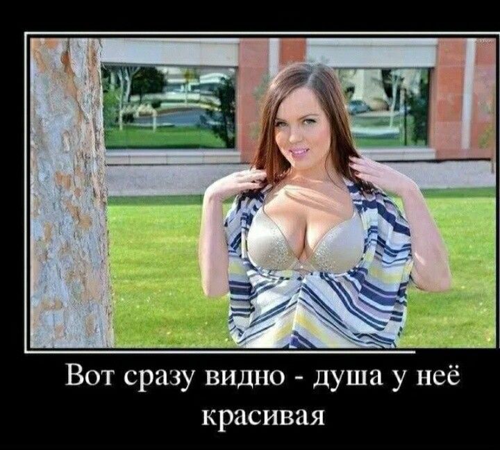 ё е И У Ш у дя а о нс 8 в а р С Т о В