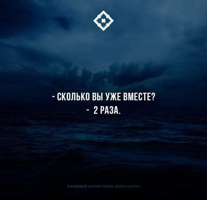 ВКПЛЬКП ВЫ УЖЕ ВМЕСТЕ 2РА3А