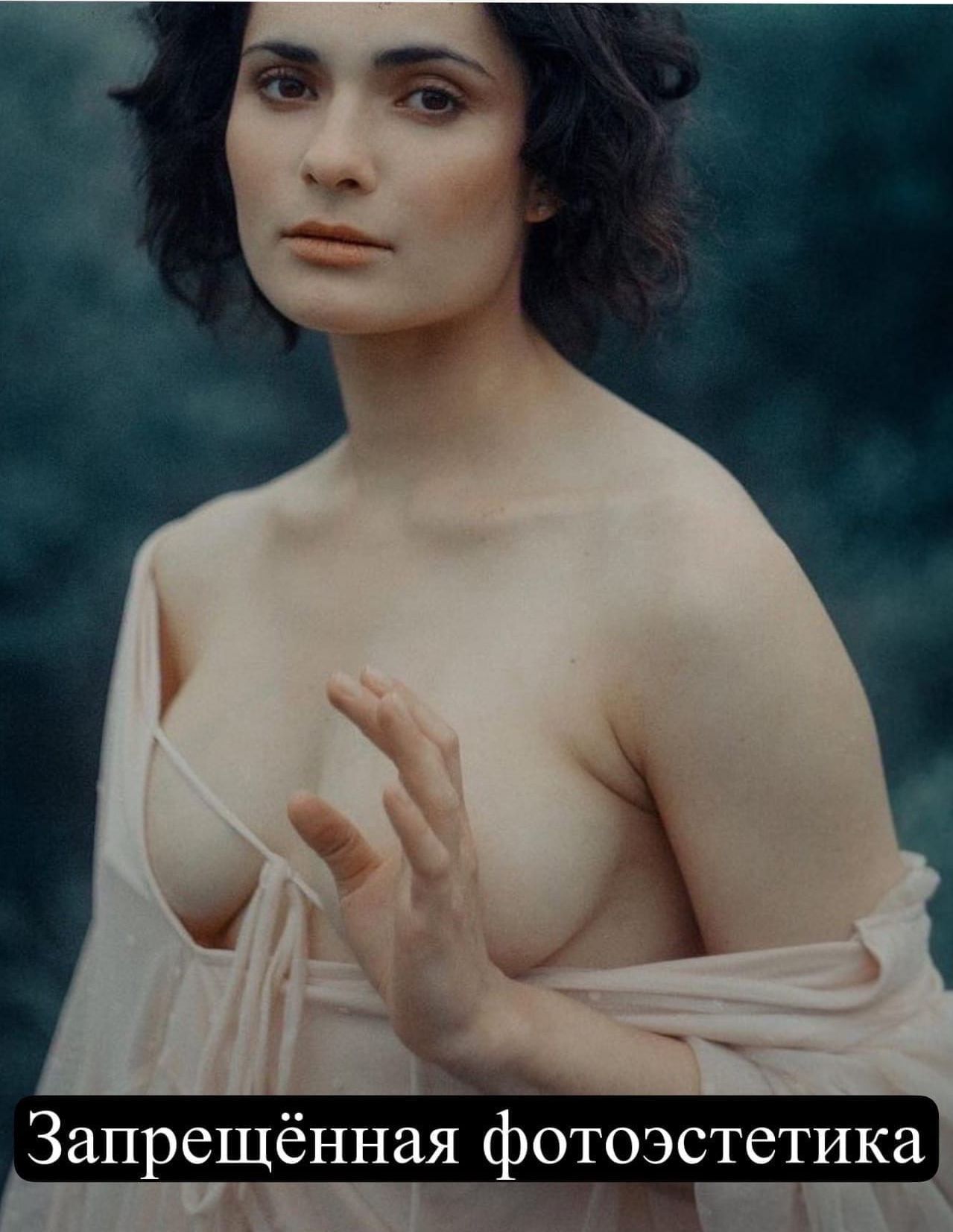 Запрещённая фотоэстетика