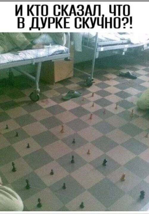 А а  .и....  25  ы   а ео    3, у 5 а ъ