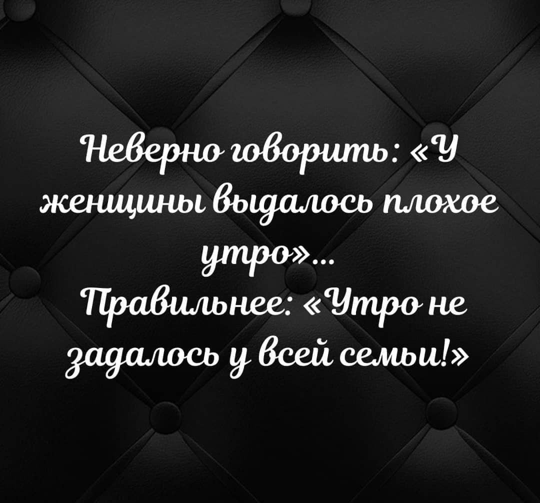 Зсш семьи