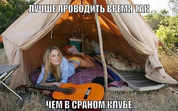 врши А В