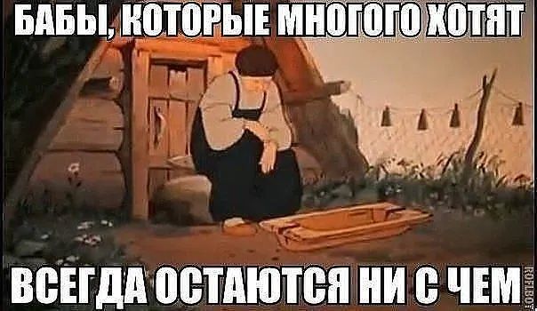ВВЁГДПВБШЮЁПШИ В ЧЕМ