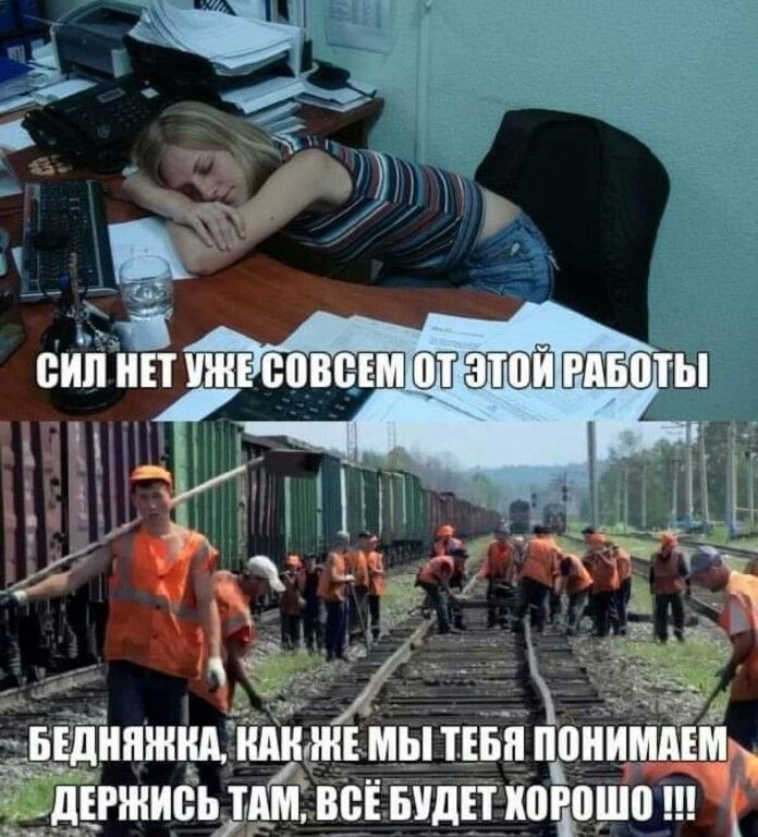 дипмытівнппн ЁЁгжисьт цдм_ и виды ишшо ч