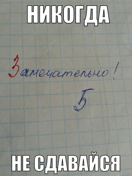 НИНПГДд НЕ ВДдВдЙВН