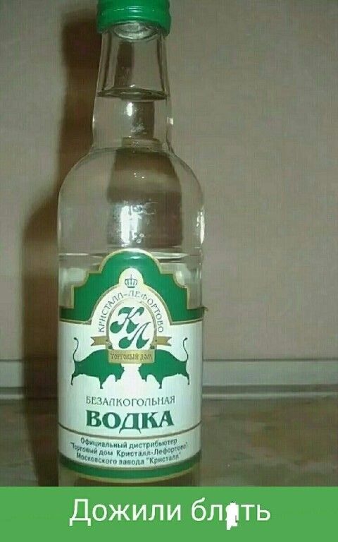 миэт 5 шит водим