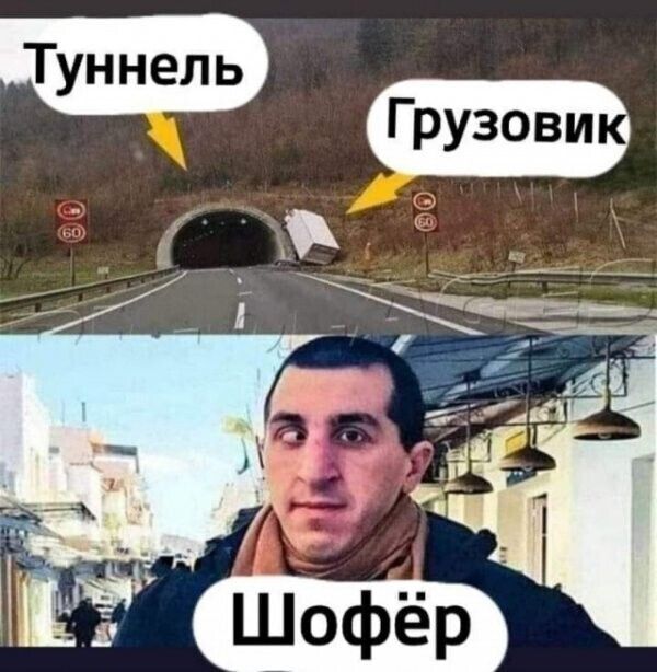 Ч в