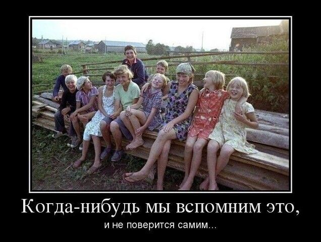И Не ПОВЭРИГСЯ СЭМИМ