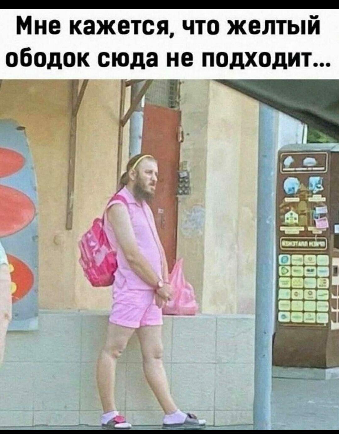 Мне кажется что желтый