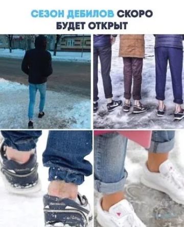 СКОРО БУДЕТ ОТКРЫТ