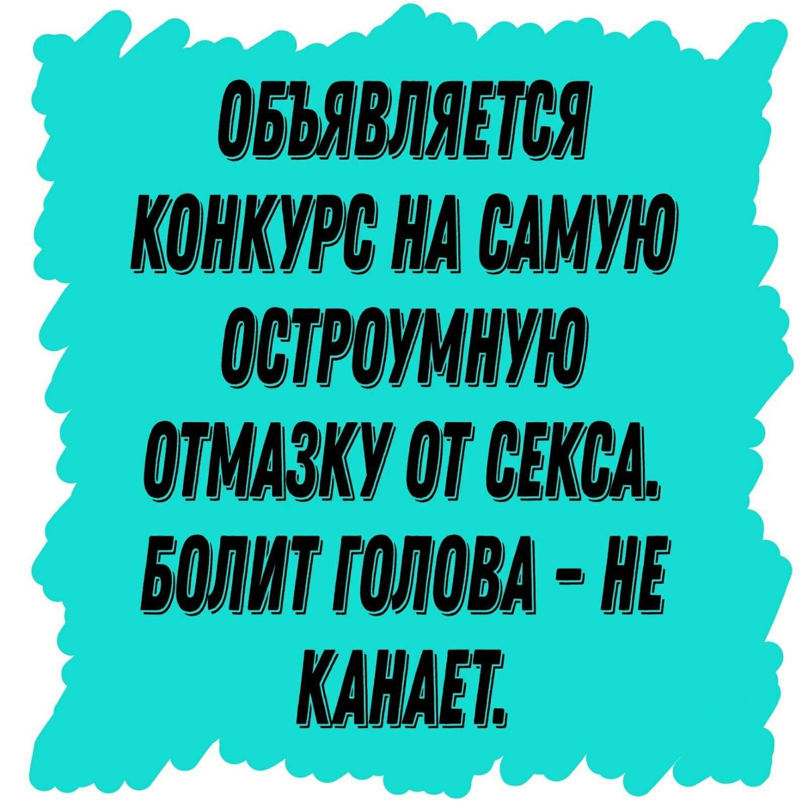 БЬЦЯВЛЛЯЕТЁЯ ММУЮ ТРдШНУЮ ШАЁЮ ВМЖ МШТД