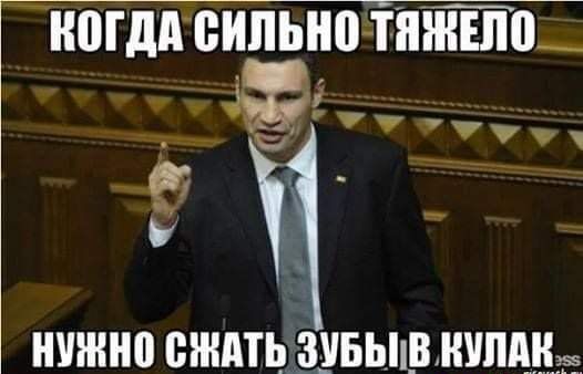 МДА ВИЛЫЮ ТПШЕЛ0__ 77 Ф 931