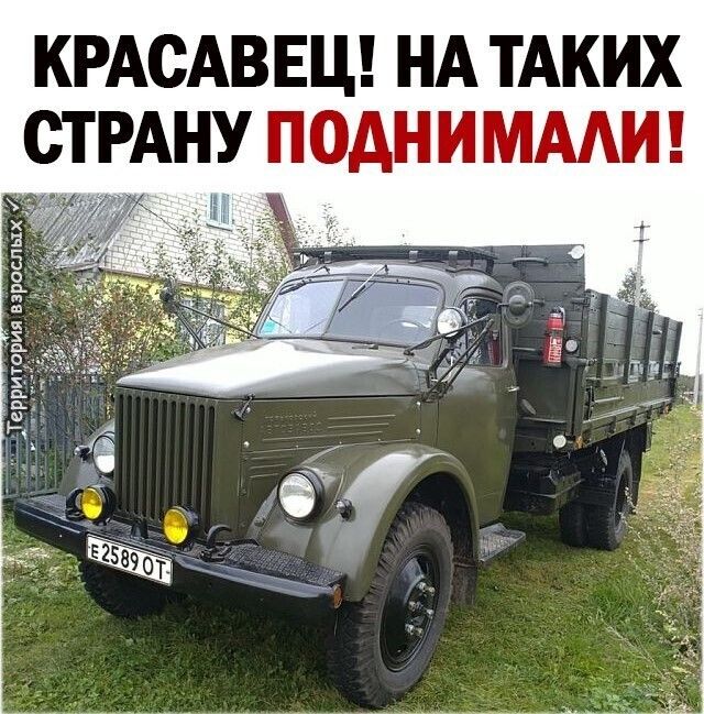 КРАСАВЕЦ НА ТАКИХ СТРАНУ ПОАН И МААИ Ч 2 ч с о м ы с _ п и и