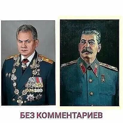 Без комментариев