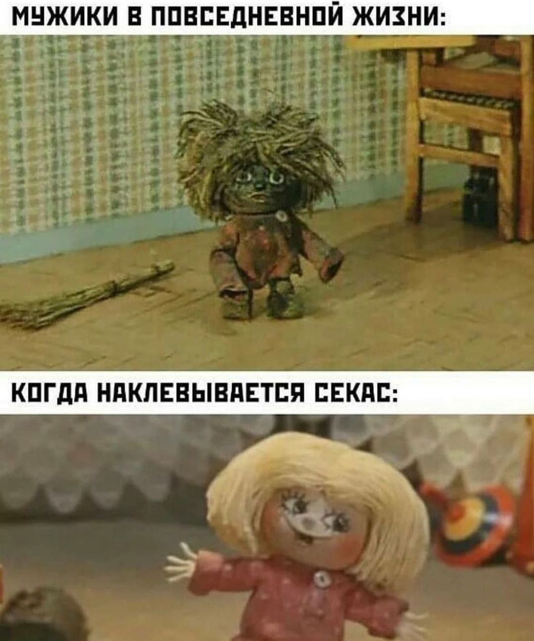 Домовенок кузя мультфильм картинки