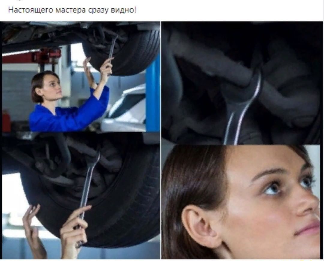 Настя щего хера сразу ащнст