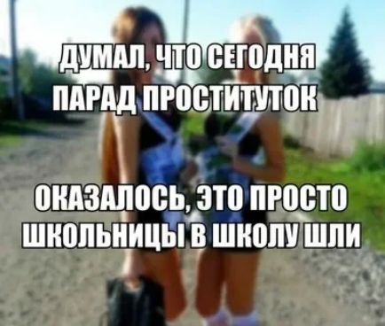 ПдРдд ПРВВТИШПН т ВКАЗЩВВЬ ЗП ПЕЩЁЮ ШШШЫЪИЦЫ В ШШШ ШПИ _