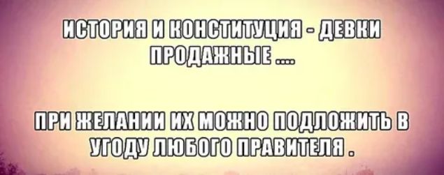 тшщшвтшпшшшшашэвшв июн Е ПЕШШЕШШШШШШЁШЮШМШ ЩЮШ