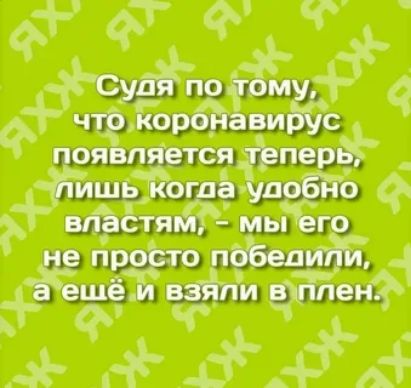 тшу чпдшдшцр г Т_шшъ 7 Т П іпёі _чіі О Щ9 319 і іхЙііппчсіаі нщ зешёиіыишз шла д