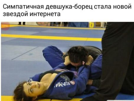 Симпатичная девшукагборец стала новой звездой интернета т __