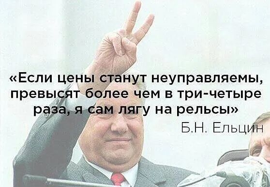 мт неуправляемы ем в три четыре